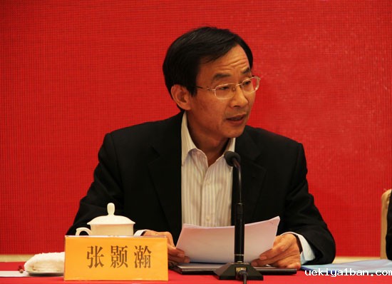 江苏省决策咨询研究基地成立大会隆重召开