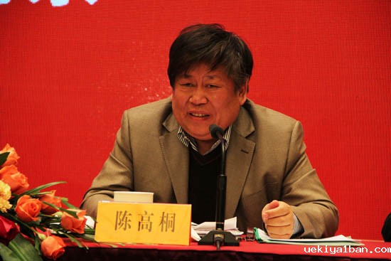 江苏省决策咨询研究基地成立大会隆重召开