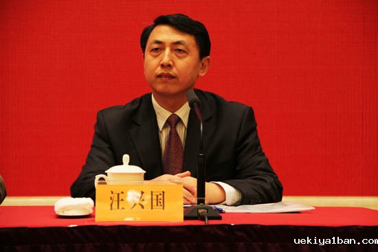 江苏省决策咨询研究基地成立大会隆重召开