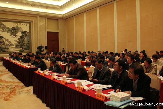 江苏省决策咨询研究基地成立大会隆重召开