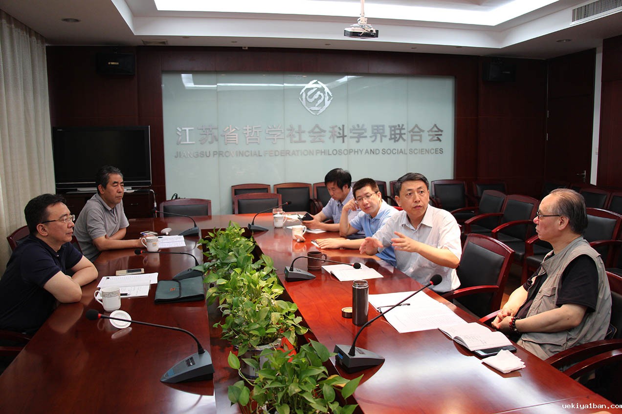 沈辉专题调研竞技宝官网最新入口在哪评审专家库建设情况
