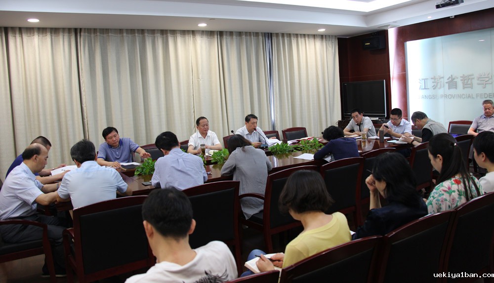 竞技宝官网最新入口在哪开展纪念建党97周年活动