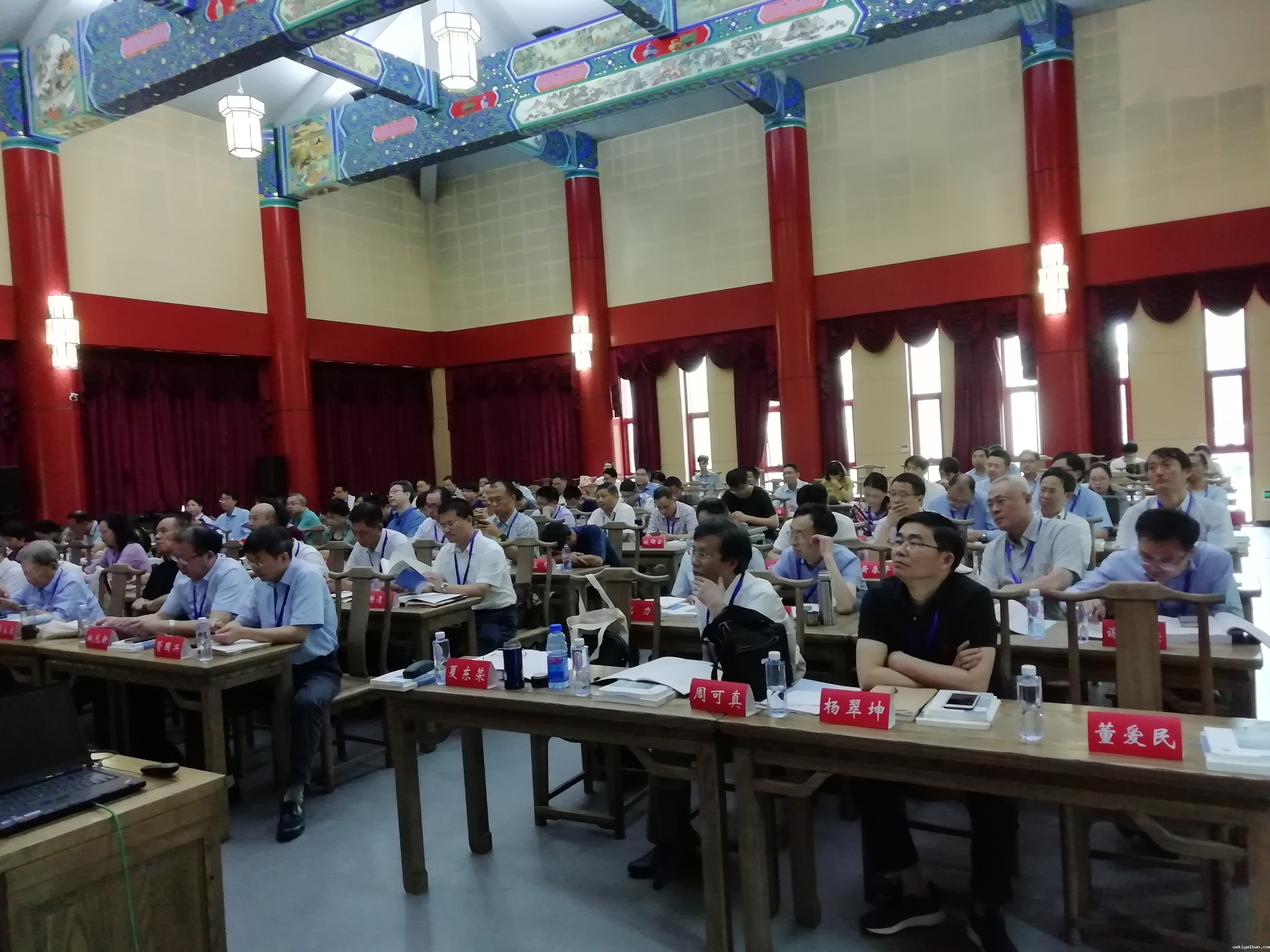 “华夏文明传播与企业家精神培育”研讨会在金坛举行