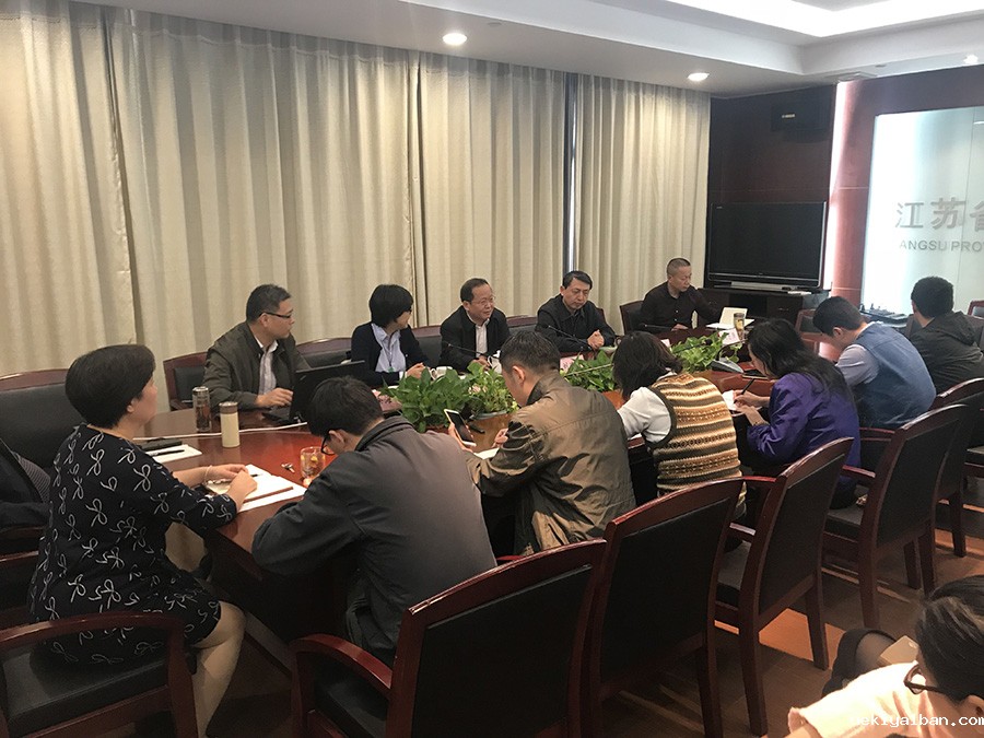 竞技宝官网最新入口在哪举办预算绩效目标编制培训