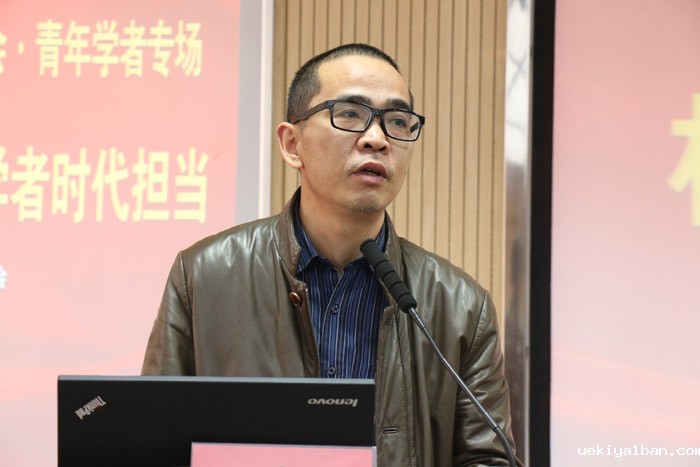 构建中国特色哲学社会科学与青年学者时代担当——江苏省社科界第十一届学术大会综述：青年学者专场