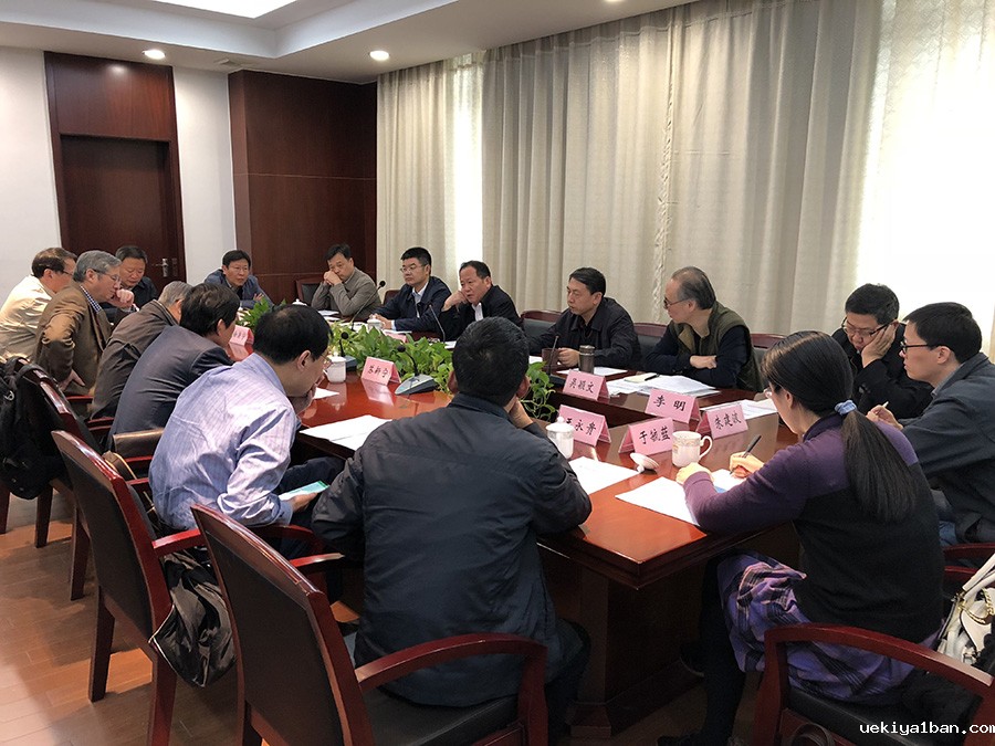 竞技宝官网最新入口在哪召开社科评奖工作调研座谈会