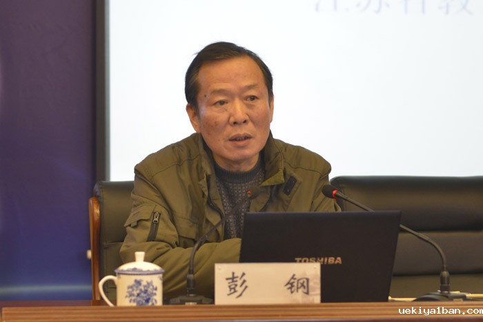 深化教育改革，促进人的现代化——江苏省社科界第十一届学术大会综述：教育与社会学专场