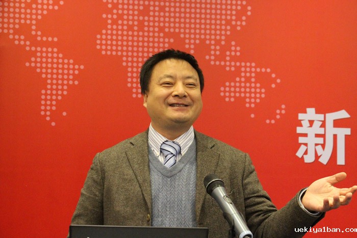 新时代经济转型与管理创新——江苏省社科界第十一届学术大会综述：经济与管理学专场