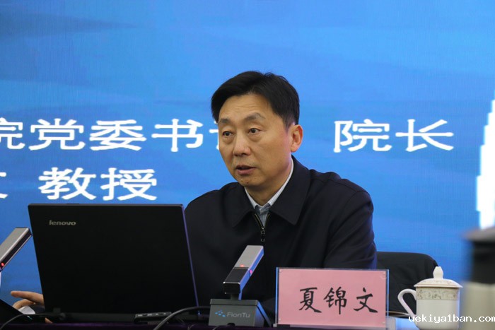 打造共建共治共享的社会治理格局——江苏省社科界第十一届学术大会综述