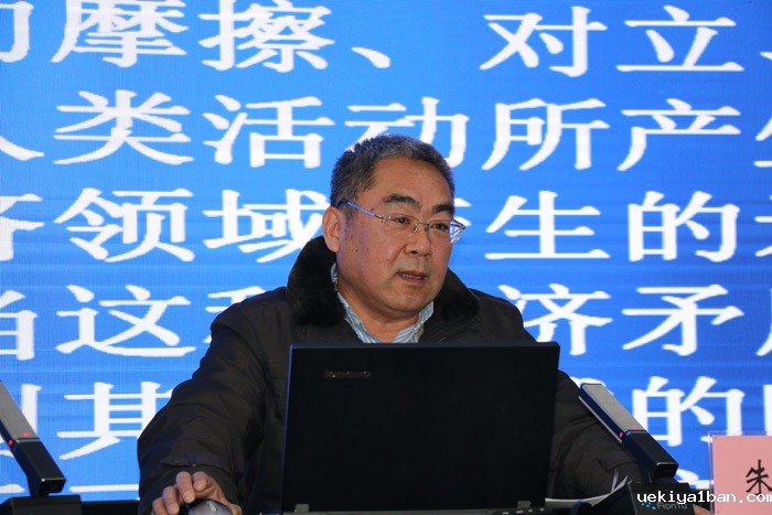 打造共建共治共享的社会治理格局——江苏省社科界第十一届学术大会综述