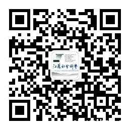 ☆ ☆投稿相关事项 ☆ ☆