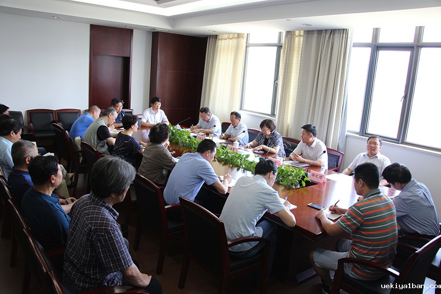 尚庆飞同志到竞技宝官网最新入口在哪任职
