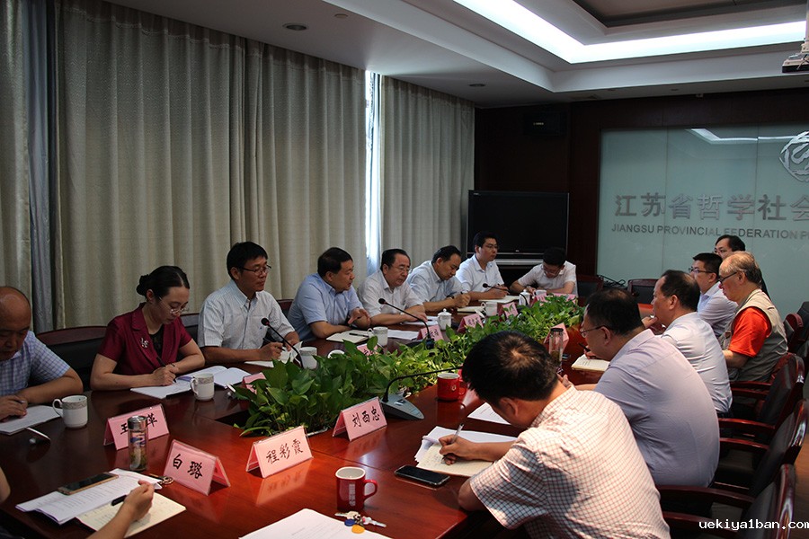 山东竞技宝官网最新入口在哪党组书记一行来苏调研