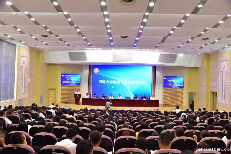 省社科界第十三届学术大会“积极老龄化”学术聚焦专场举行