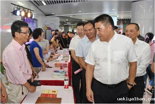 无锡市第十六届社科普及宣传周启动