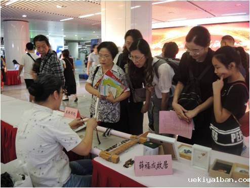 无锡市第十六届社科普及宣传周启动