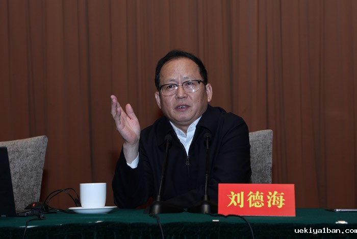 竞技宝官网最新入口在哪举办全省社科应用研究骨干科研能力提升培训班