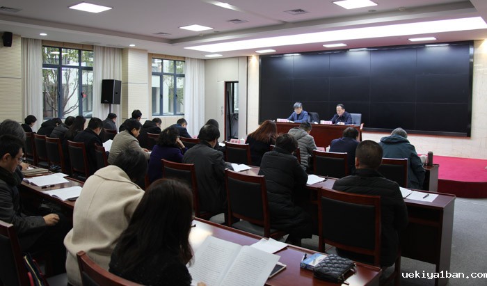 省第四综合考核组来竞技宝官网最新入口在哪进行年度考核测评