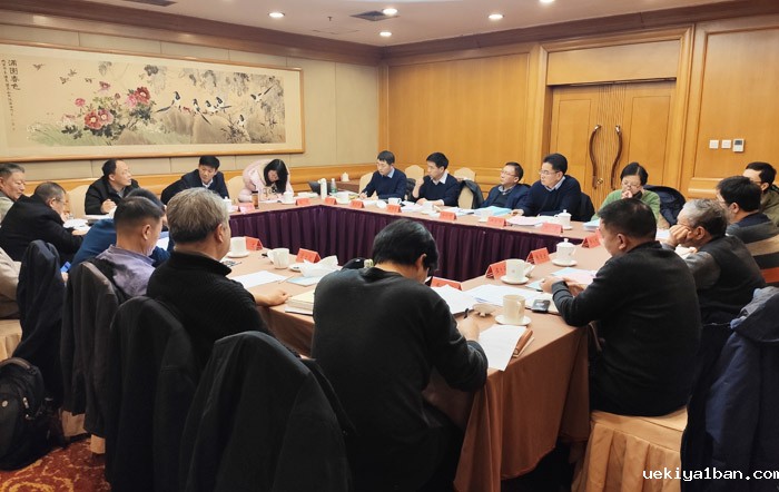《江苏地方文化史》编撰工作通气会第二次会议在宁召开