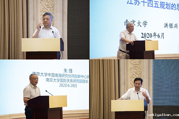 统筹推进疫情防控和经济社会发展，决胜高水平全面建成小康社会