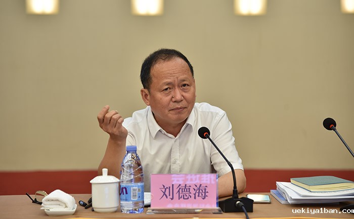 省决策咨询研究基地工作推进会在南京召开