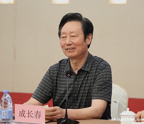 省决策咨询研究基地工作推进会在南京召开
