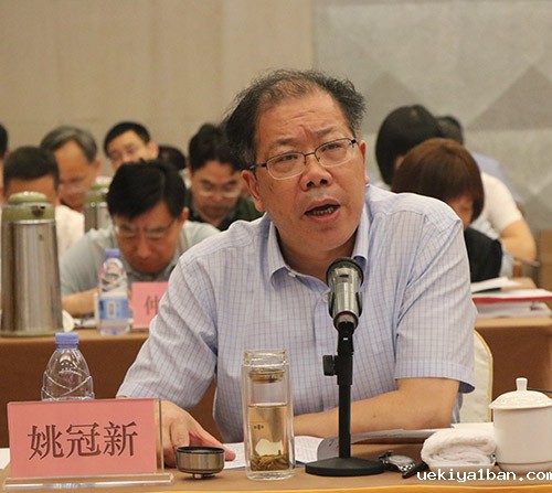 省决策咨询研究基地工作推进会在南京召开
