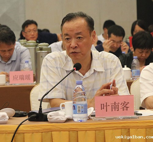 省决策咨询研究基地工作推进会在南京召开