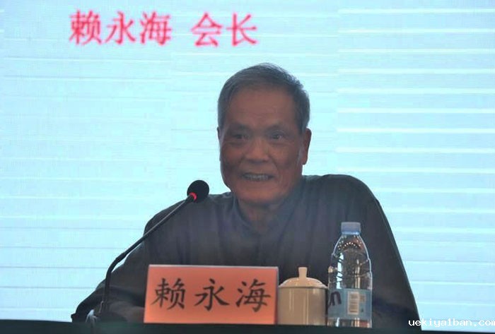 省儒学学会第二次会员代表大会暨“儒学的价值与前景”学术研讨会在宁举行
