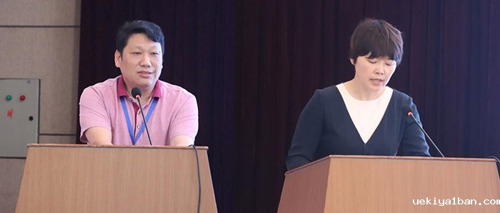 省儒学学会第二次会员代表大会暨“儒学的价值与前景”学术研讨会在宁举行