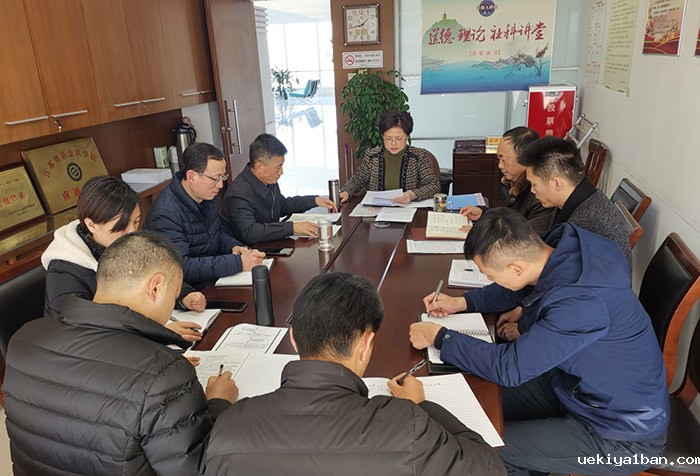 南通市社科联传达学习省委书记娄勤俭在江苏省哲学社会科学界第九次代表大会上的讲话精神