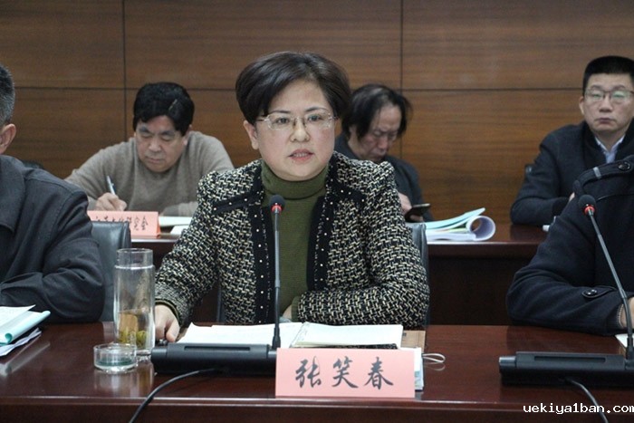 南通市社科联召开市社科学术社团述职会