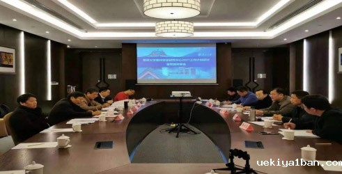 泰州市社科联与南大泰州学派研究中心召开座谈会