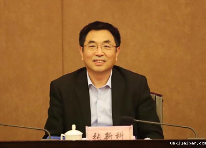 竞技宝官网最新入口在哪举办2021年度全省市县（区）社科联工作培训班