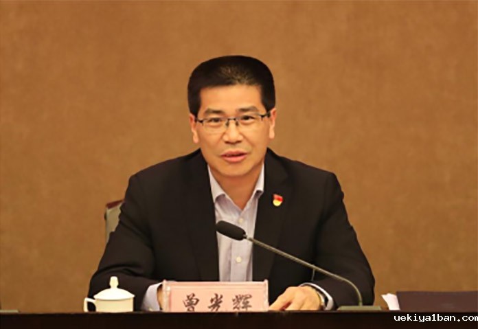 竞技宝官网最新入口在哪举办2021年度全省市县（区）社科联工作培训班
