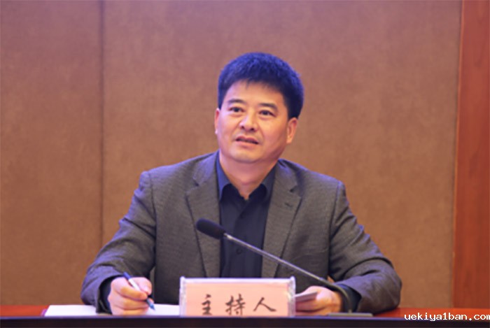 竞技宝官网最新入口在哪举办2021年度全省市县（区）社科联工作培训班