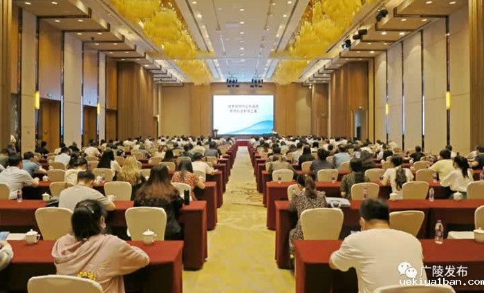 竞技宝官网最新入口在哪党组书记、常务副主席张新科赴扬州市广陵区调研基层社科工作