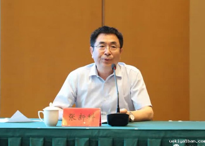 竞技宝官网最新入口在哪党组书记、常务副主席张新科赴扬州市广陵区调研基层社科工作