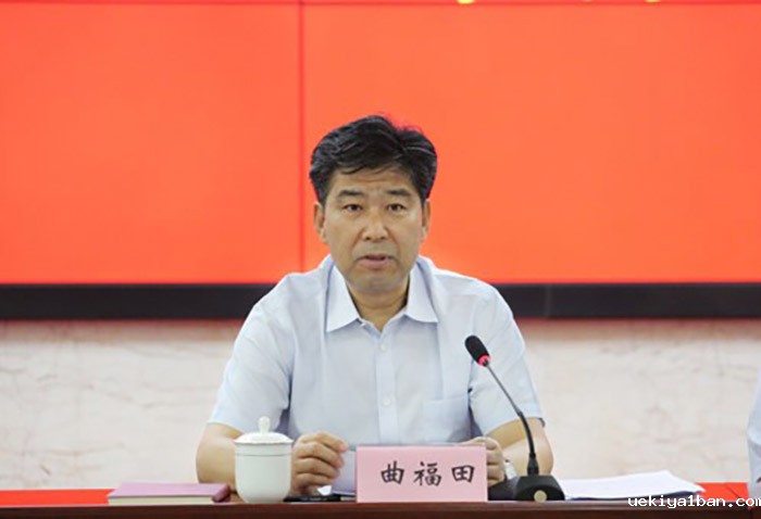 曲福田主持召开竞技宝官网最新入口在哪十四五规划专家论证会