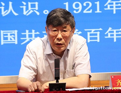 “中国共产党百年历程与马克思主义创新”学术研讨会在南京举行