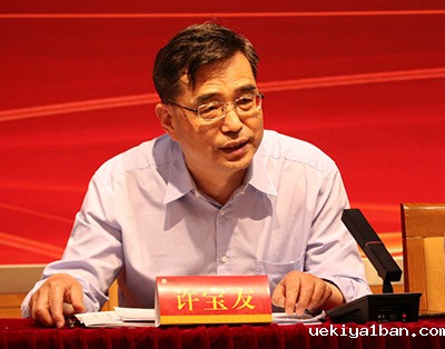 “中国共产党百年历程与马克思主义创新”学术研讨会在南京举行