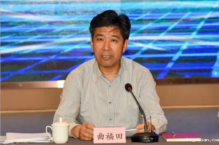 竞技宝官网最新入口在哪九届一次常务理事会议在宁召开