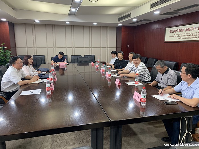 贯彻落实联系制度 竞技宝官网最新入口在哪党组成员深入学会调研