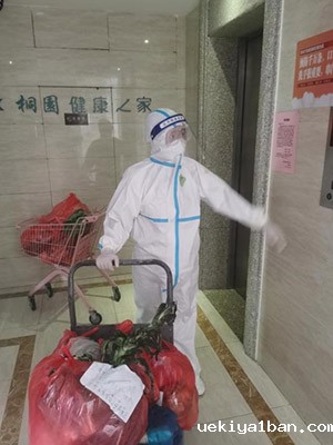 “小”单位的“大”担当 