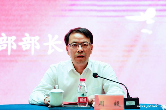 江苏青年智库学者沙龙“庆祝建党百年 弘扬伟大建党精神”专场在淮安举行
