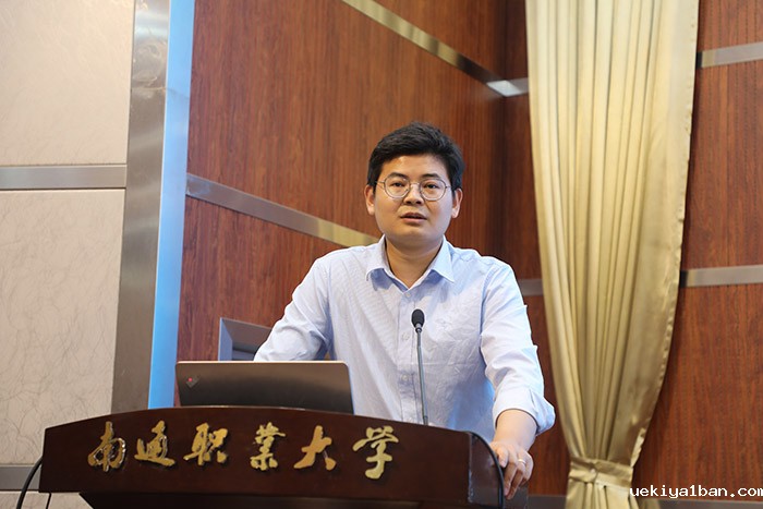 2021年度全省高校社科联内涵建设工作研讨会在南通召开