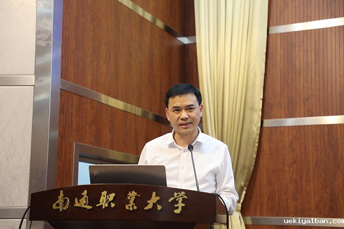 2021年度全省高校社科联内涵建设工作研讨会在南通召开