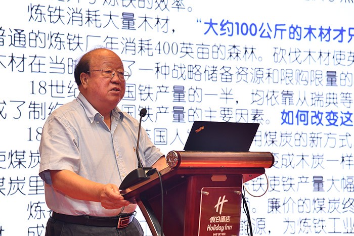 江苏青年智库学者沙龙“江苏率先碳达峰路径与经济能源结构战略调整”专场在常州举行