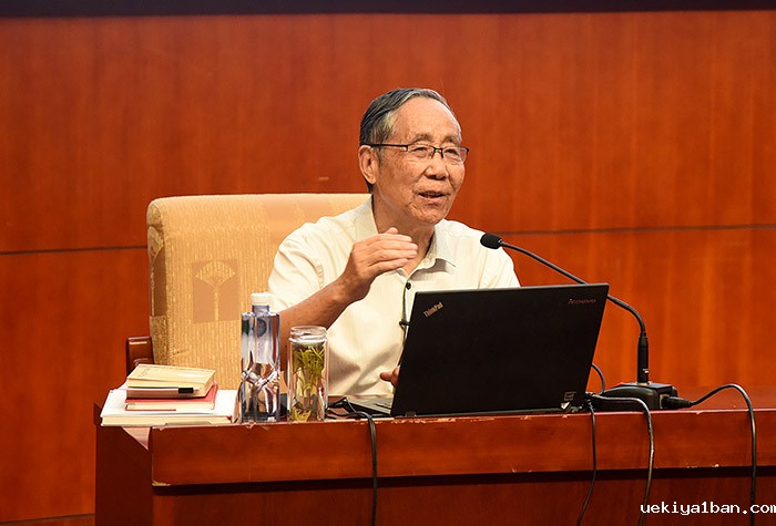 省中华成语研究会举办讲座莫彭龄会长现场解密“成语密码”