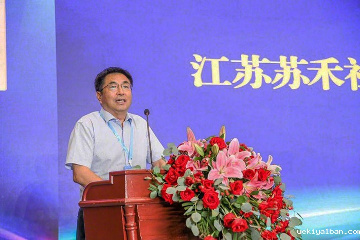 江苏苏禾社会治理现代化研究院成立仪式暨首届苏禾社会治理论坛在苏州举行